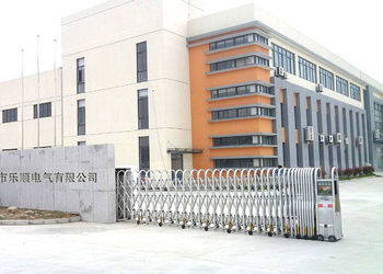 Chiny Yueqing Yueshun Electric Co., Ltd. 